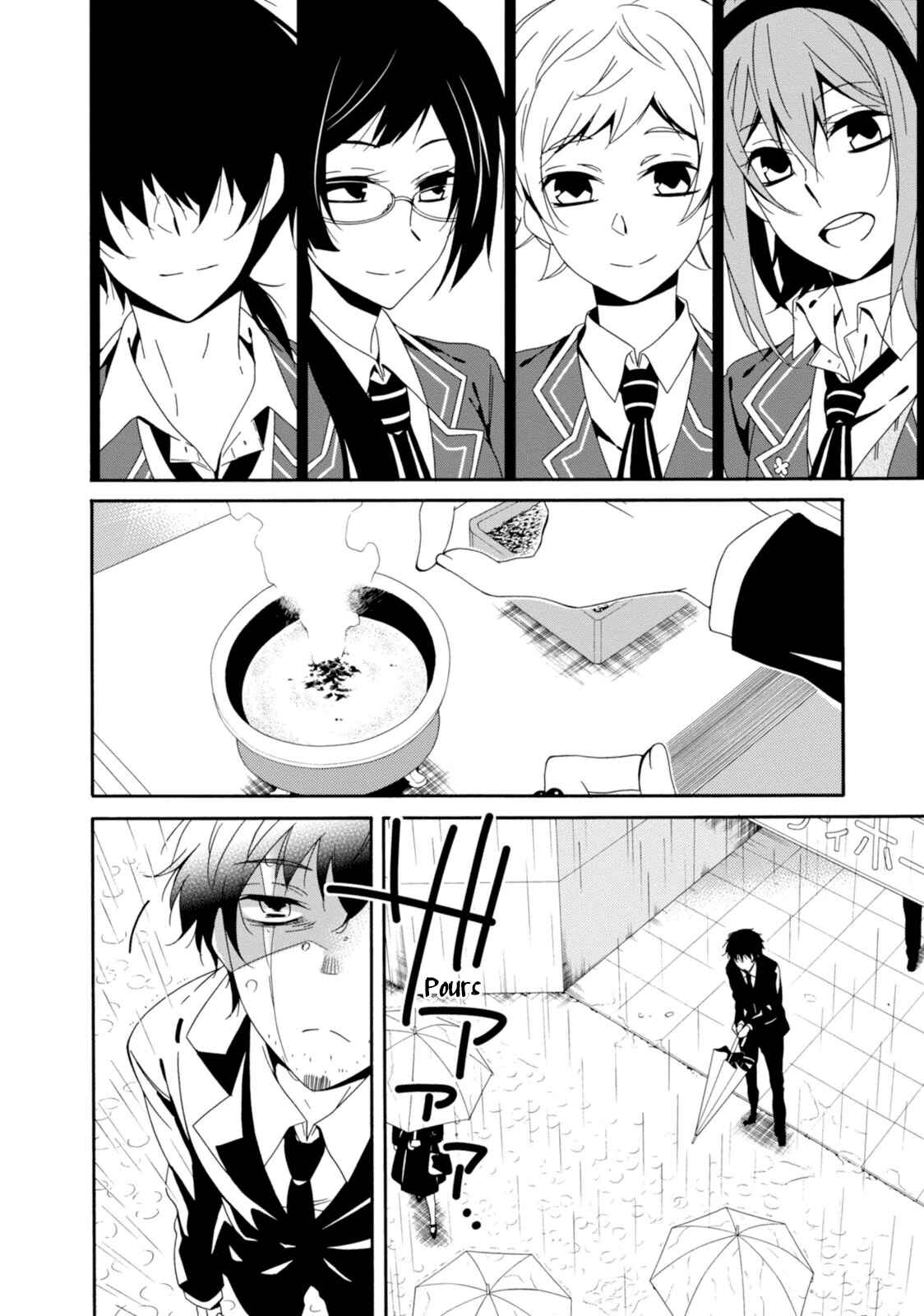 Page 3 Chapter 32 Shuuen no Shiori