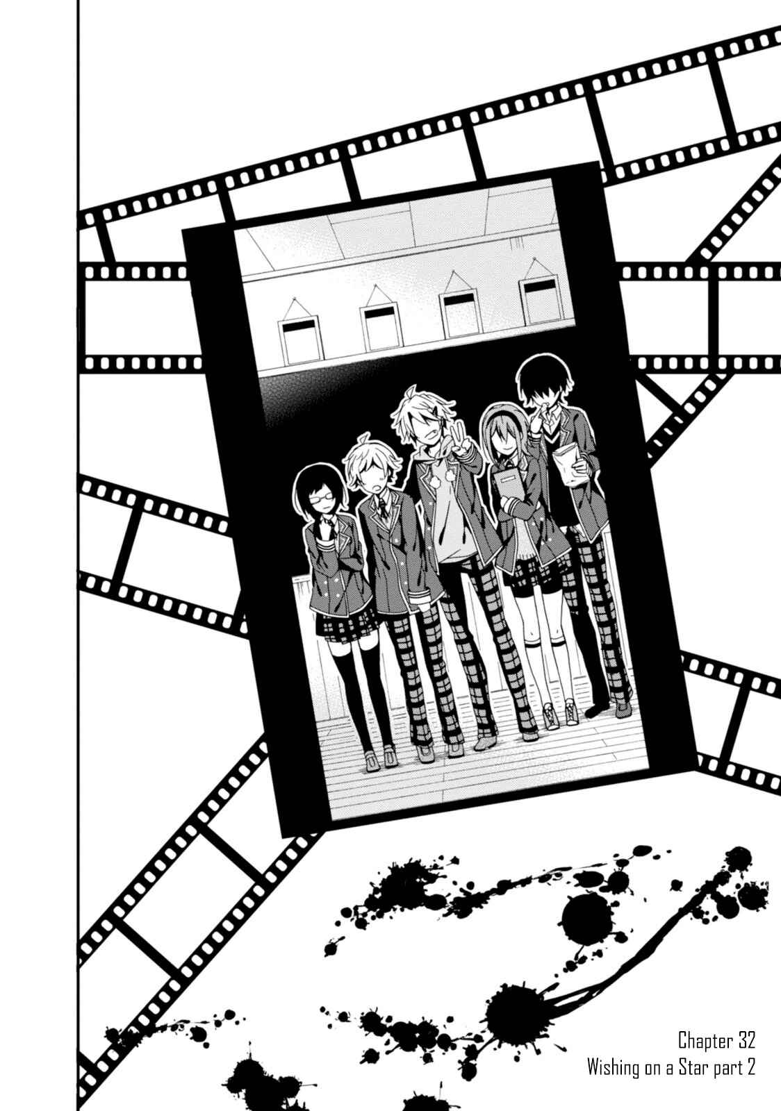 Page 5 Chapter 32 Shuuen no Shiori