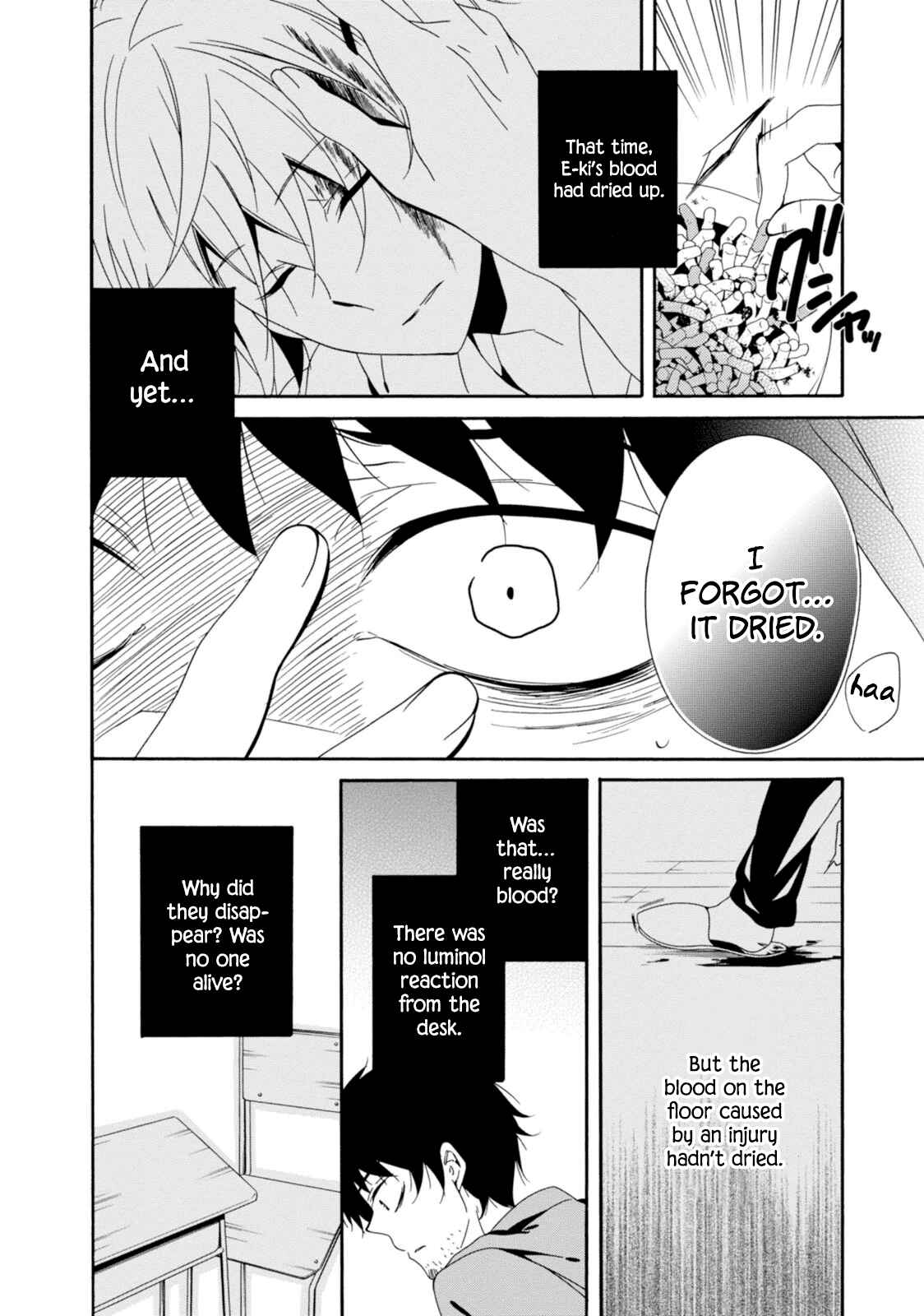 Page 9 Chapter 32 Shuuen no Shiori