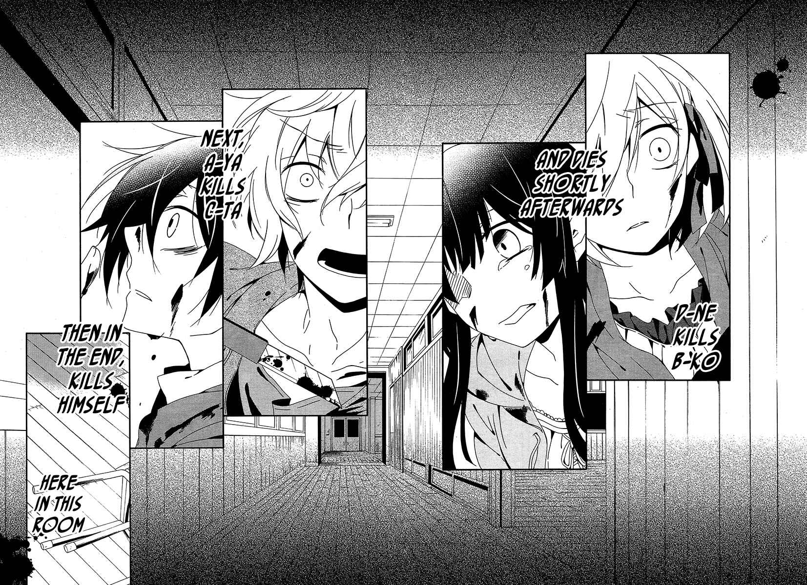 Page 13 Chapter 12 Shuuen no Shiori