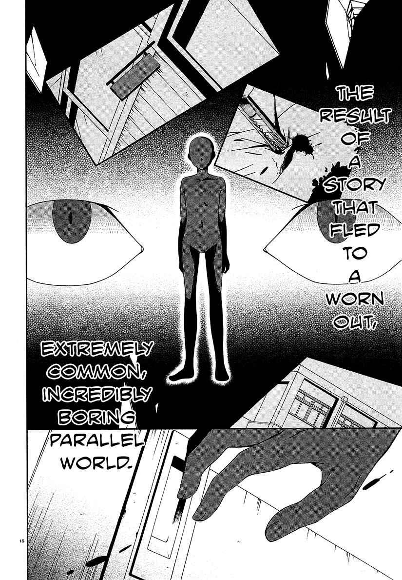 Page 16 Chapter 12 Shuuen no Shiori