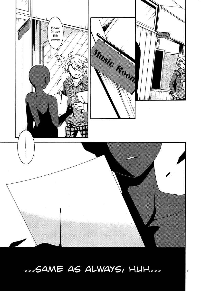 Page 4 Chapter 12 Shuuen no Shiori