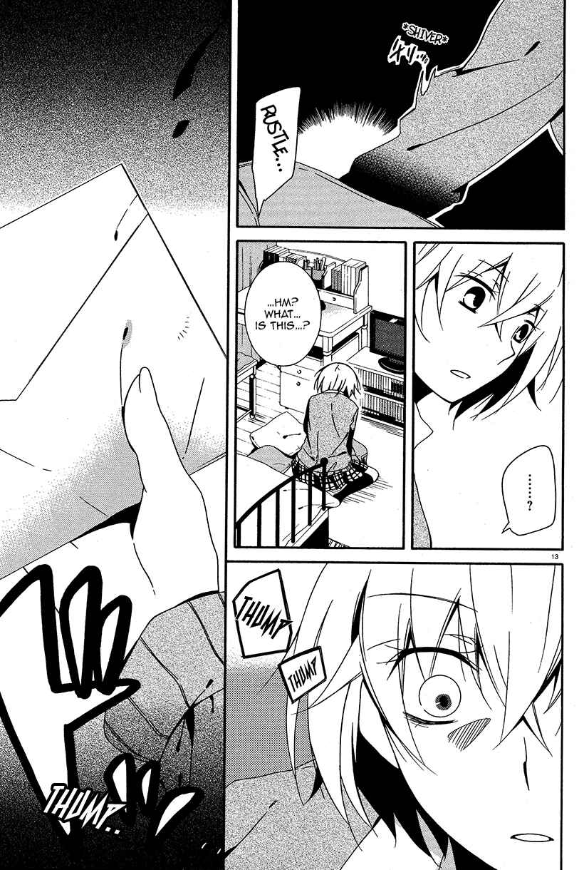 Page 12 Chapter 4 Shuuen no Shiori