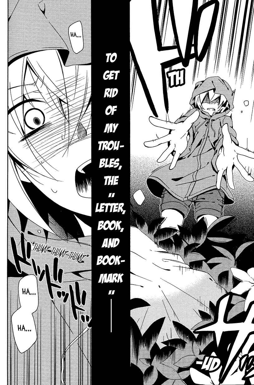 Page 20 Chapter 4 Shuuen no Shiori