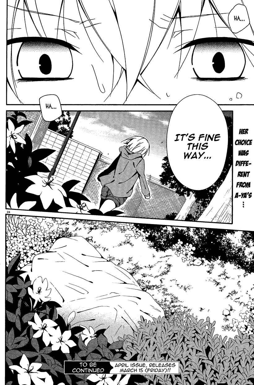 Page 22 Chapter 4 Shuuen no Shiori