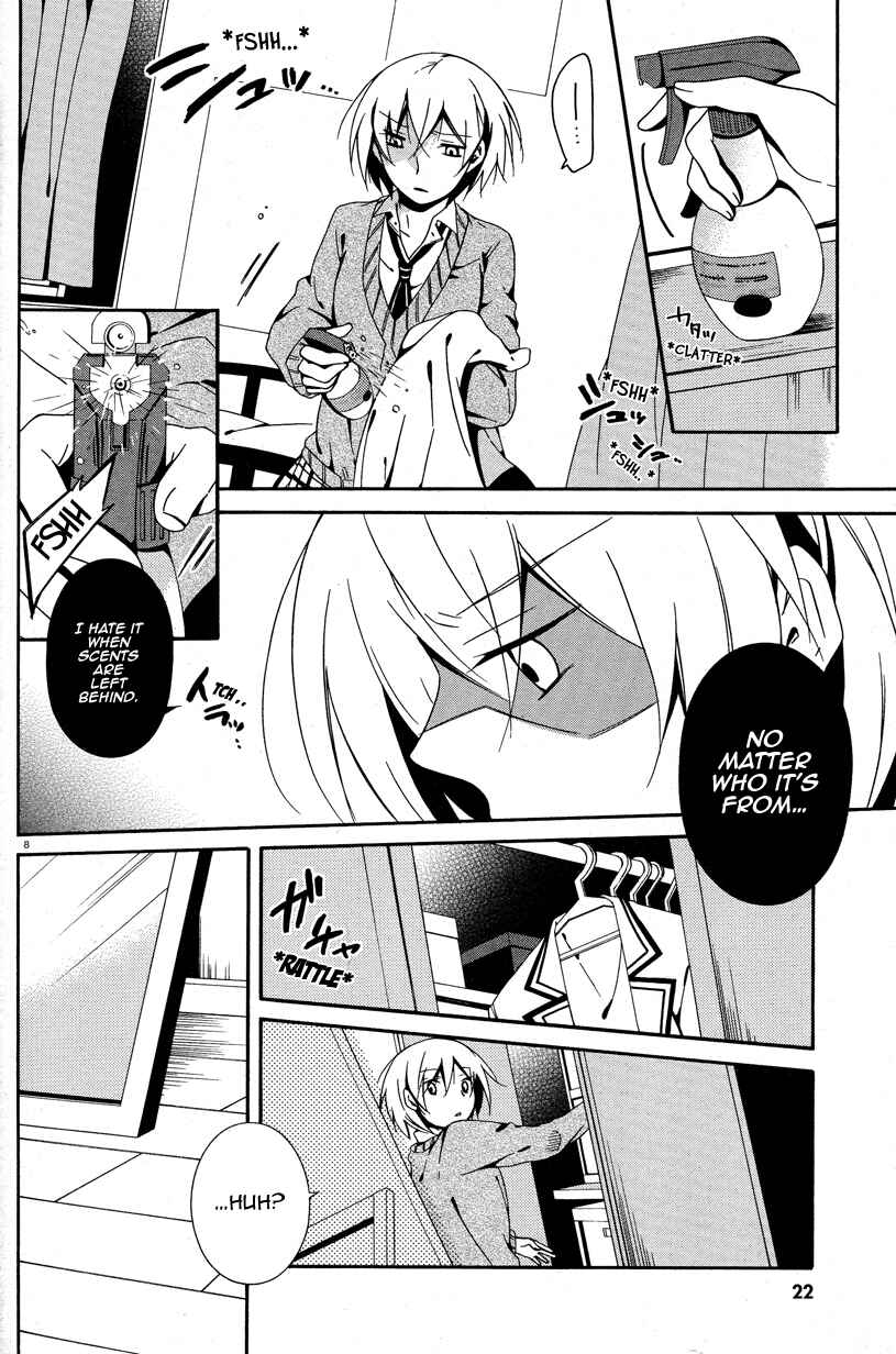 Page 7 Chapter 4 Shuuen no Shiori