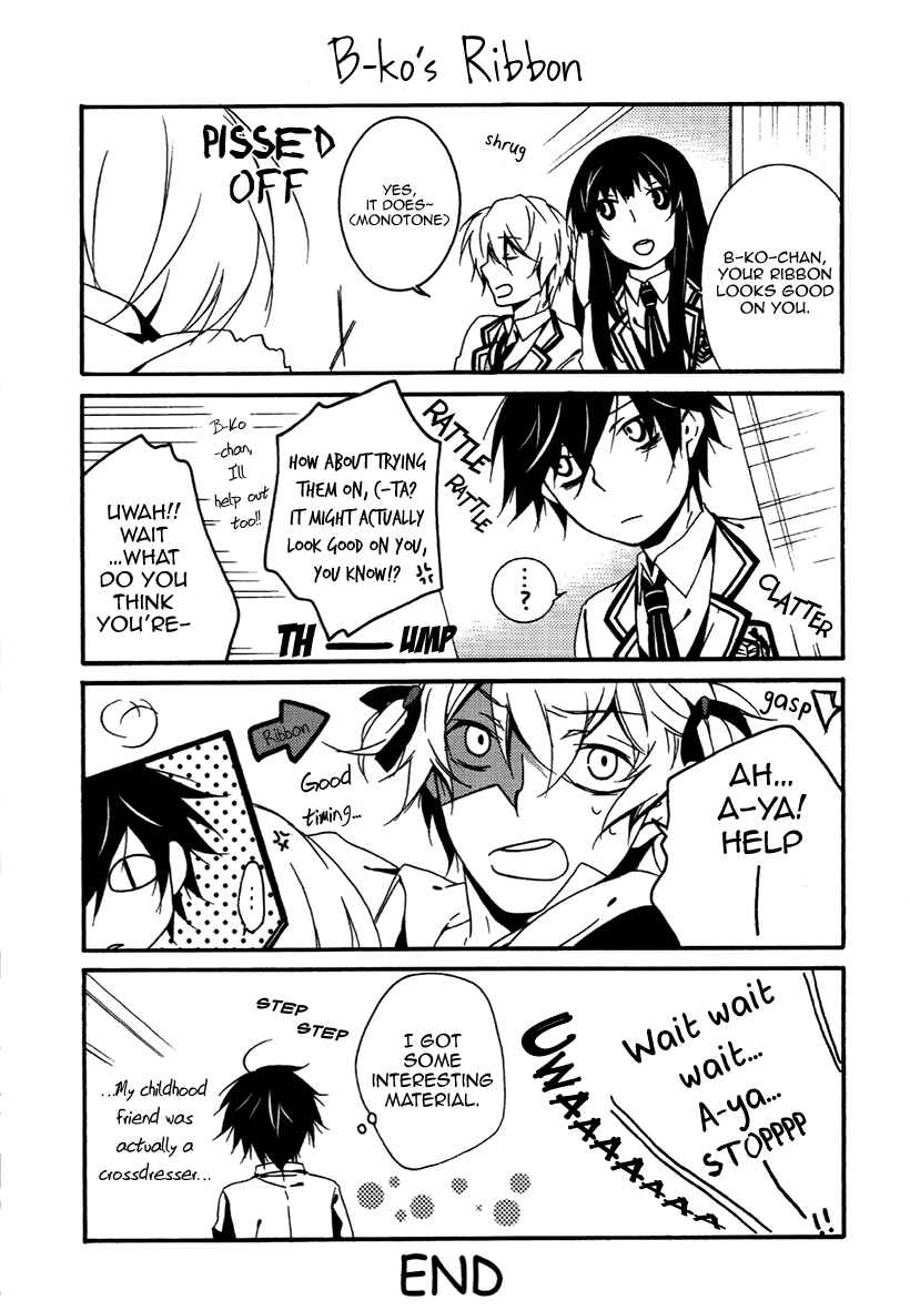 Page 4 Chapter 3.5 Shuuen no Shiori