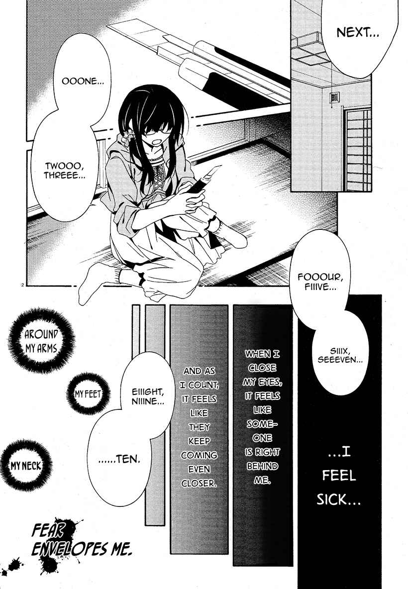 Page 12 Chapter 16 Shuuen no Shiori