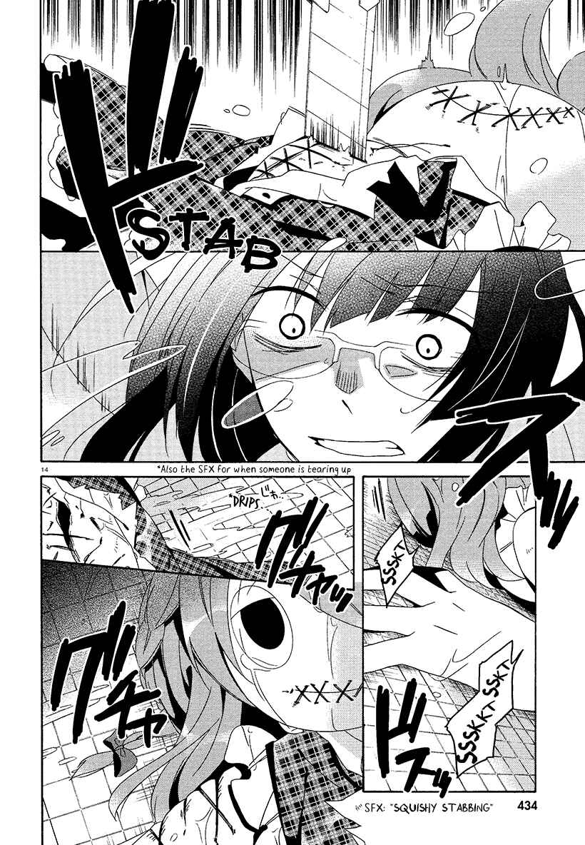 Page 14 Chapter 16 Shuuen no Shiori