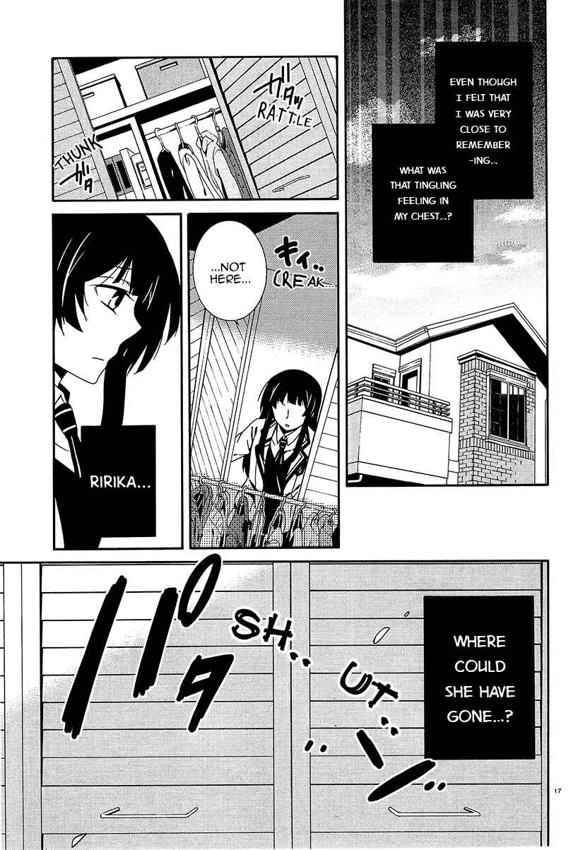 Page 17 Chapter 13 Shuuen no Shiori