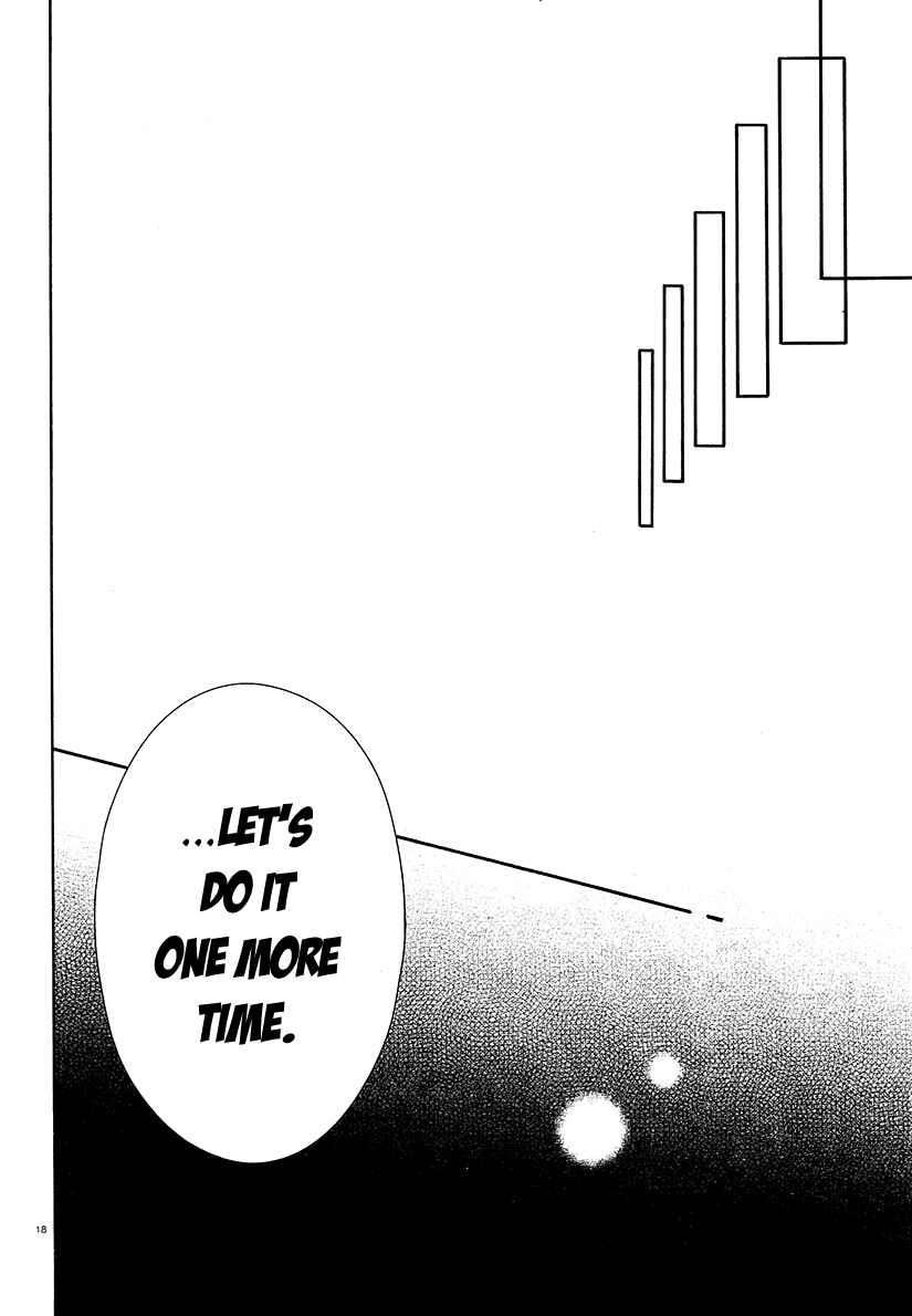 Page 18 Chapter 13 Shuuen no Shiori