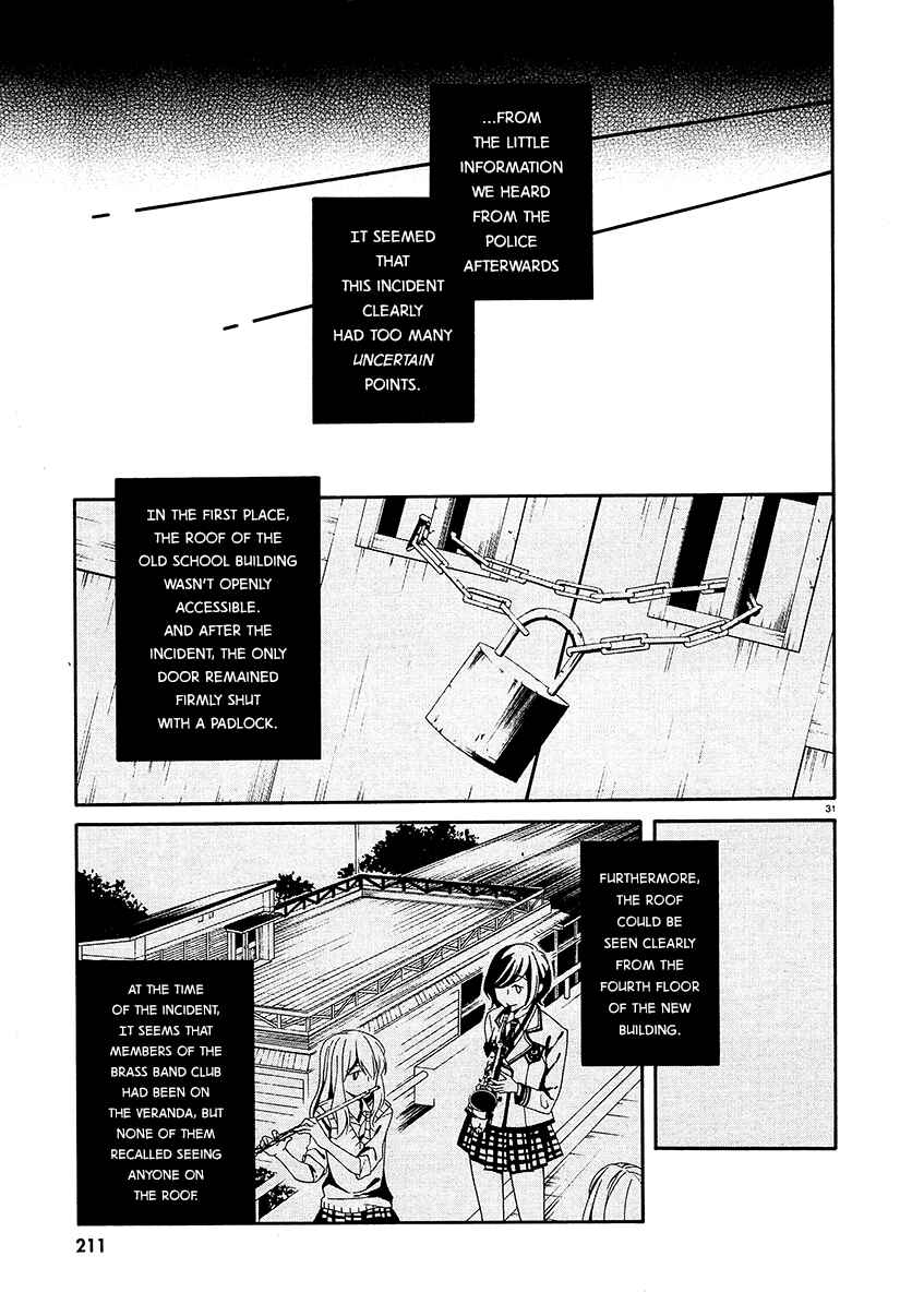 Page 29 Chapter 13 Shuuen no Shiori