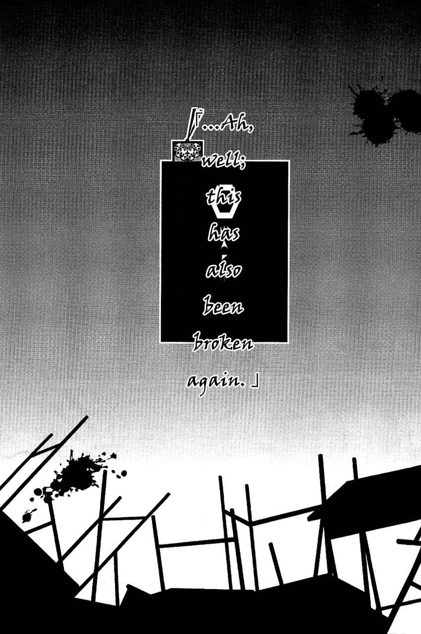 Page 1 Chapter 11.4 Shuuen no Shiori
