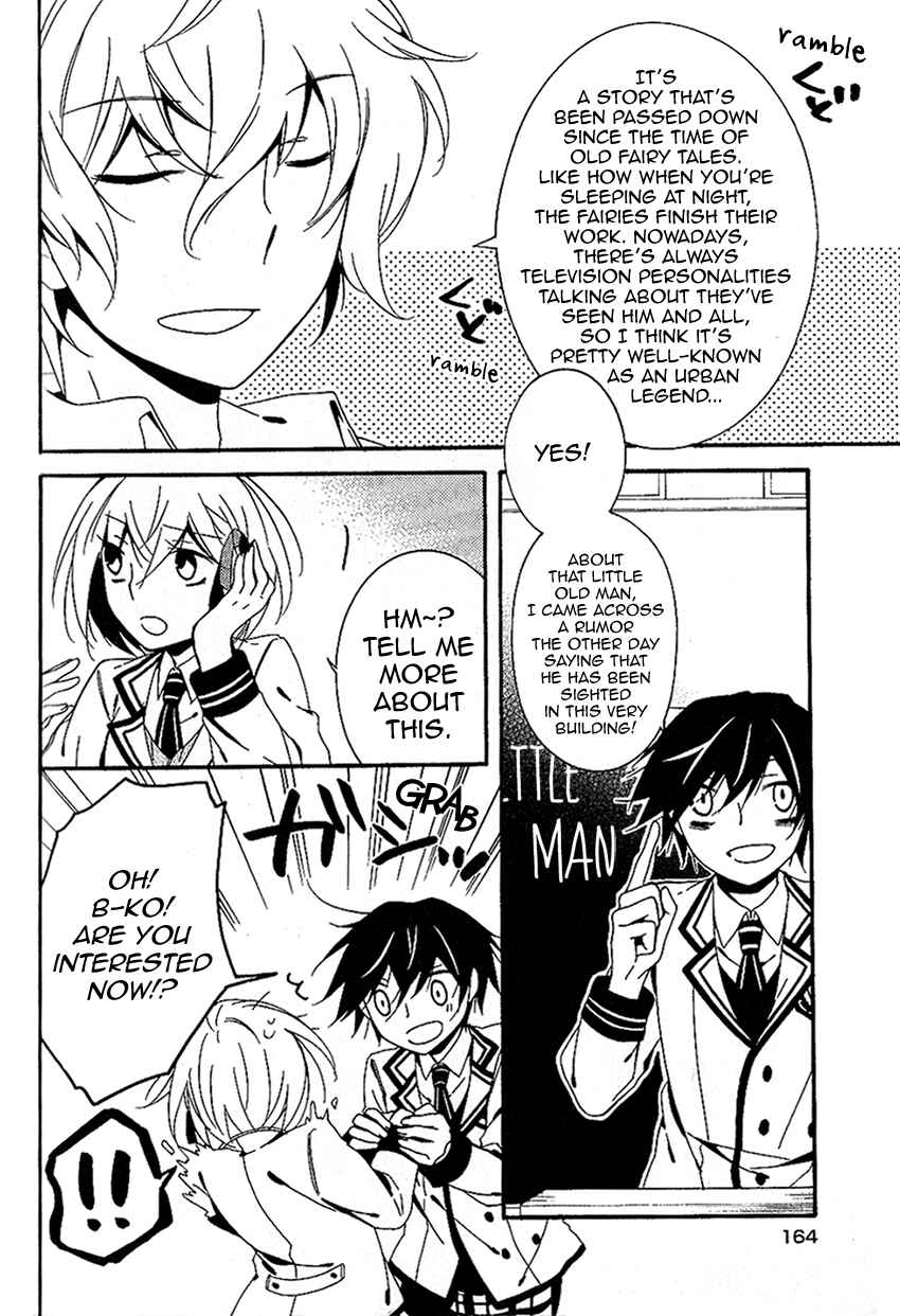 Page 4 Chapter 11.4 Shuuen no Shiori