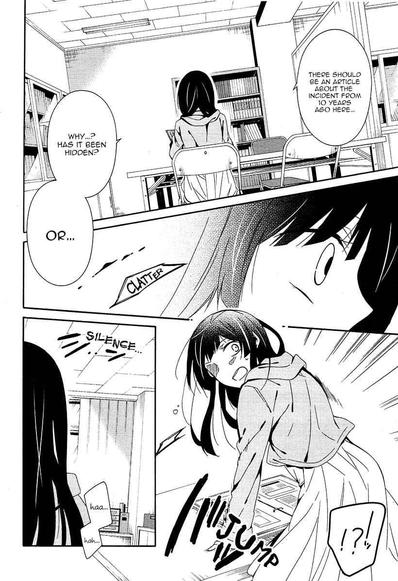 Page 14 Chapter 15 Shuuen no Shiori