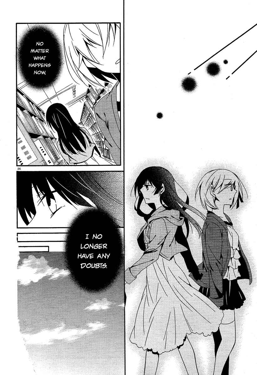 Page 26 Chapter 15 Shuuen no Shiori