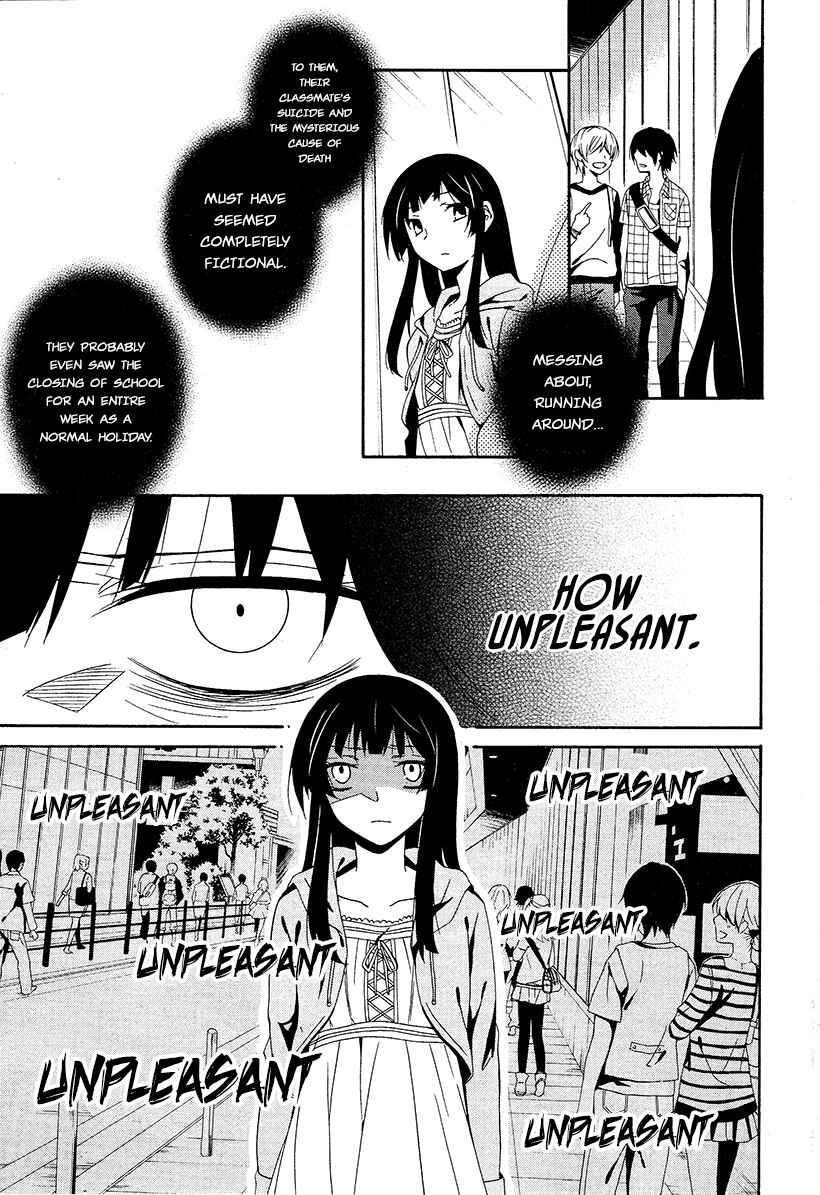 Page 3 Chapter 15 Shuuen no Shiori