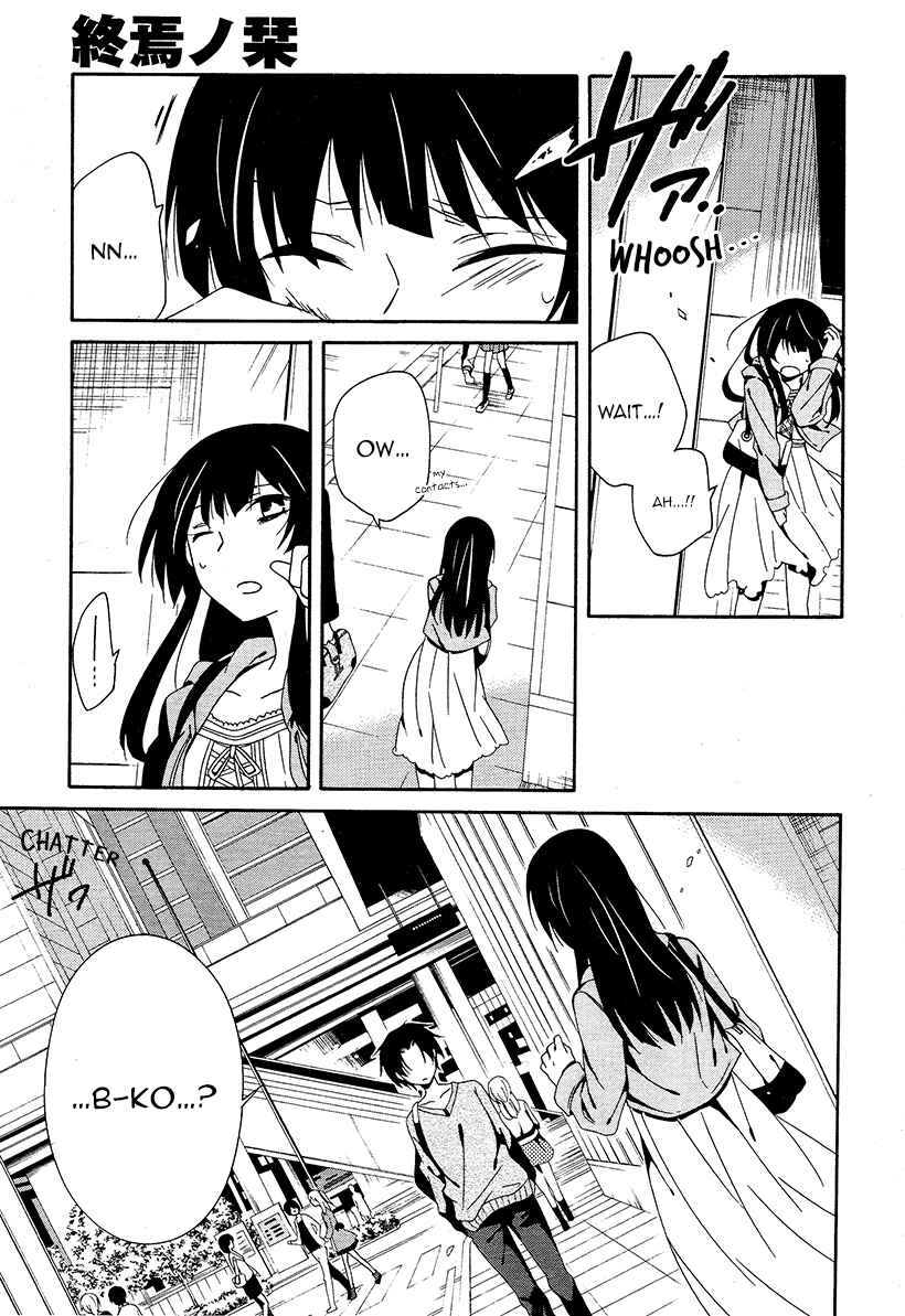 Page 7 Chapter 15 Shuuen no Shiori