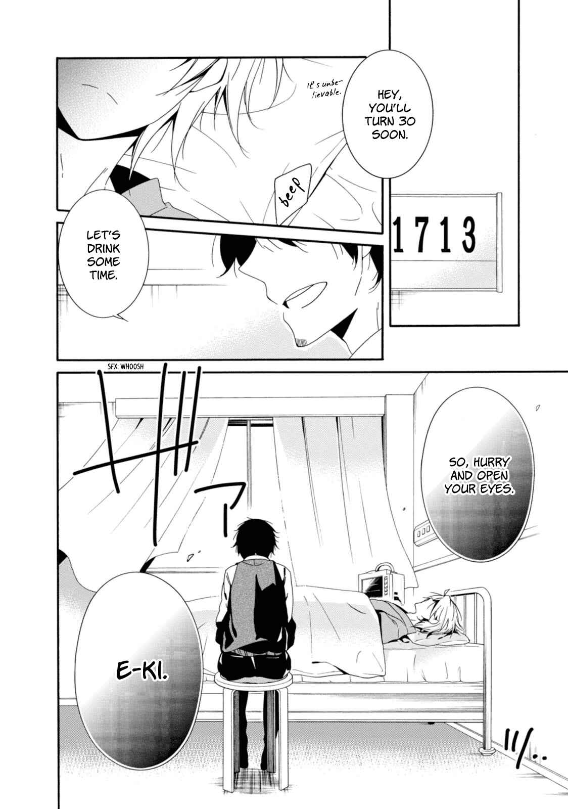 Page 2 Chapter 33 Shuuen no Shiori