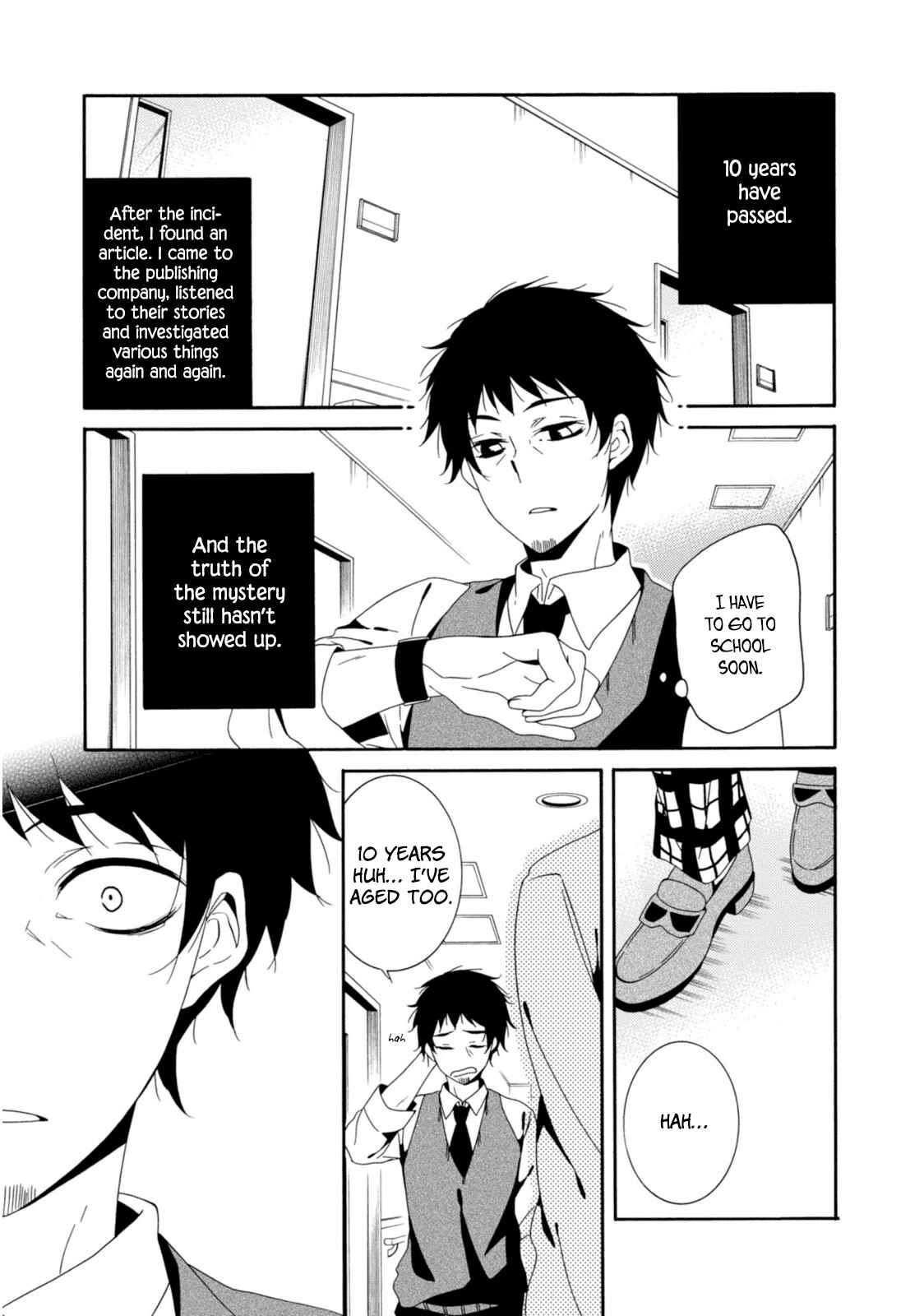 Page 3 Chapter 33 Shuuen no Shiori