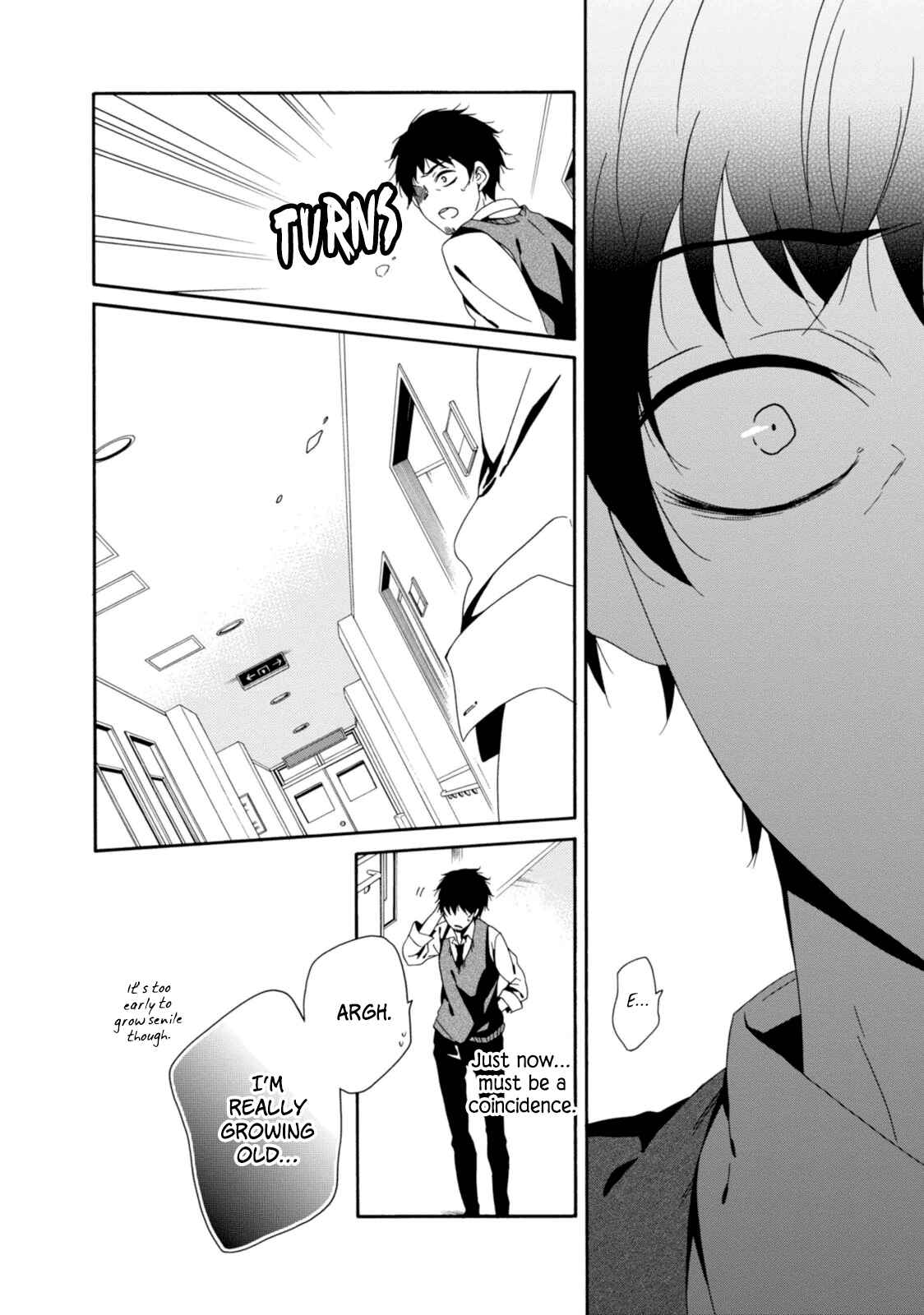 Page 5 Chapter 33 Shuuen no Shiori