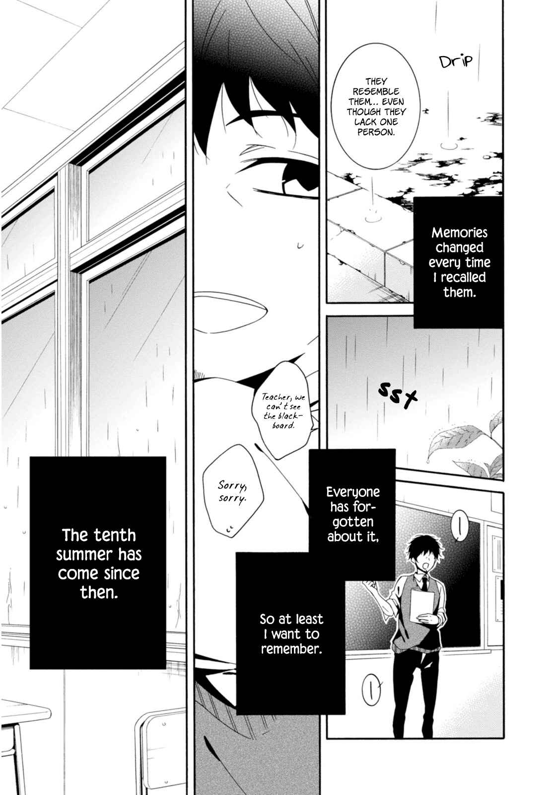 Page 8 Chapter 33 Shuuen no Shiori