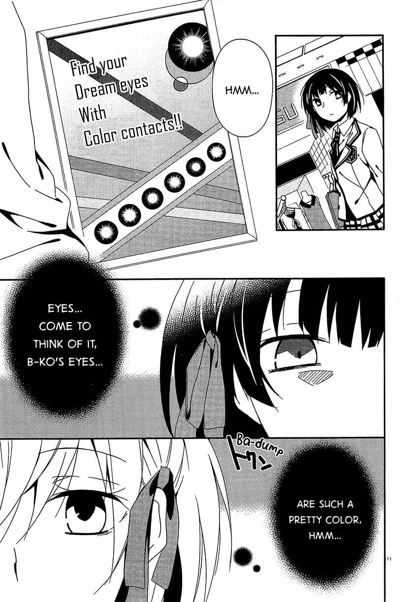 Page 12 Chapter 11 Shuuen no Shiori