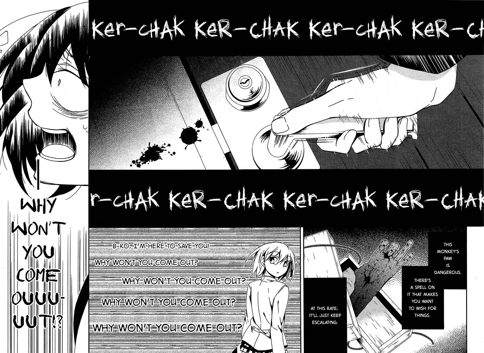 Page 23 Chapter 11 Shuuen no Shiori