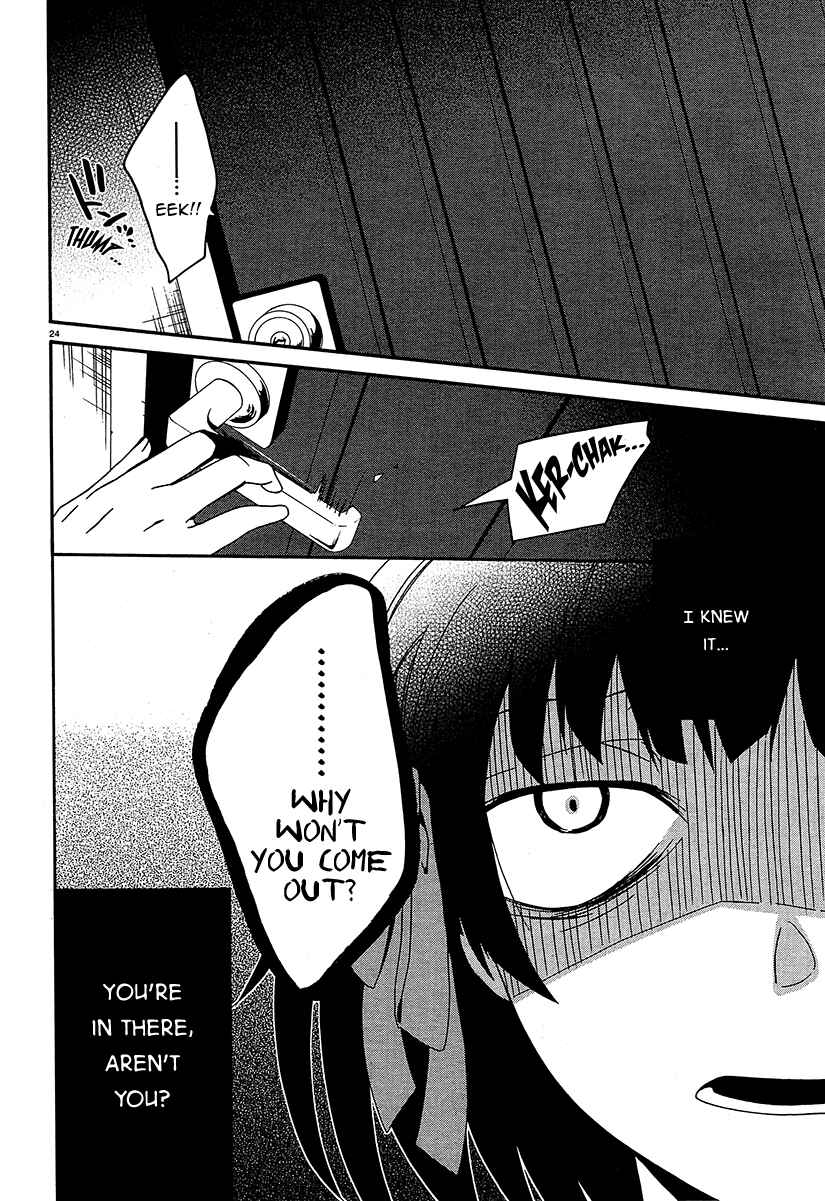 Page 24 Chapter 11 Shuuen no Shiori
