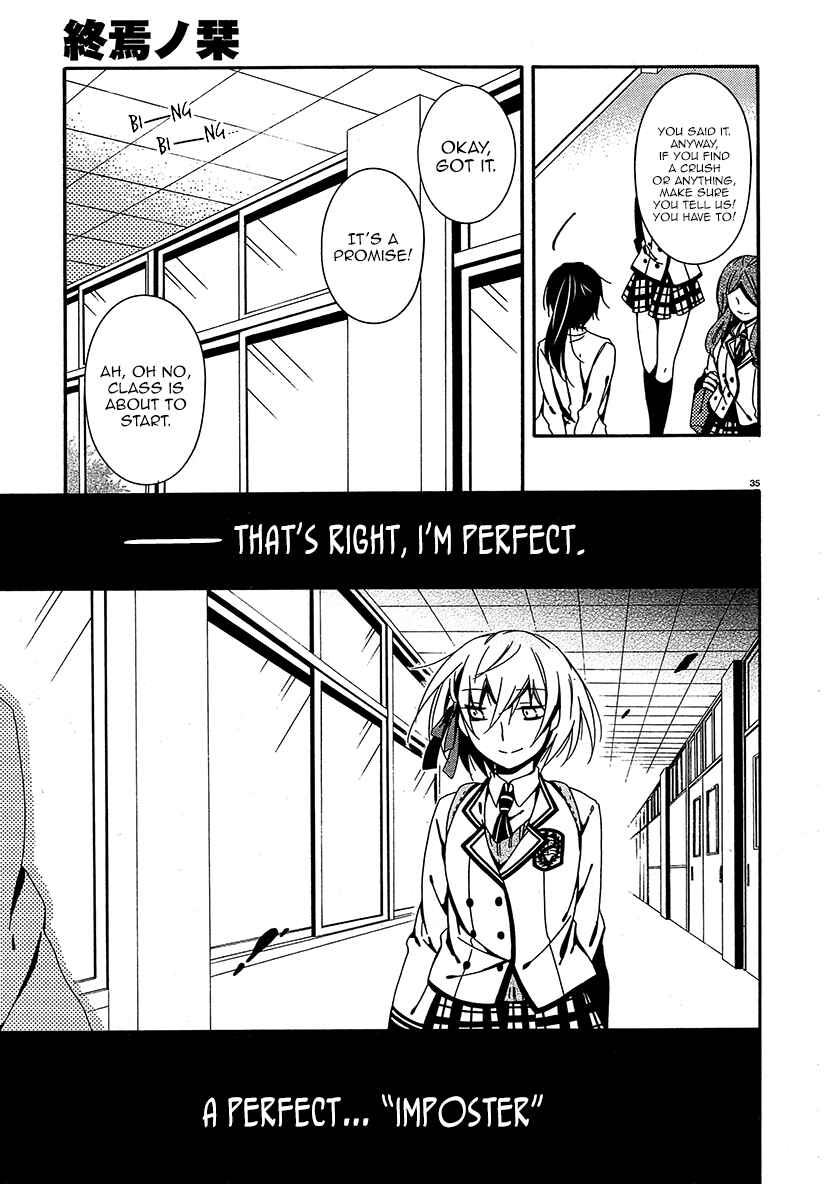 Page 35 Chapter 11 Shuuen no Shiori