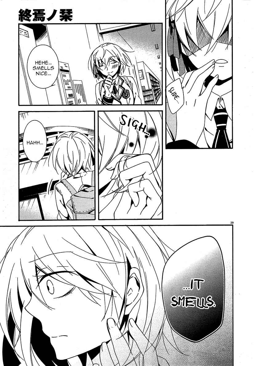 Page 39 Chapter 11 Shuuen no Shiori