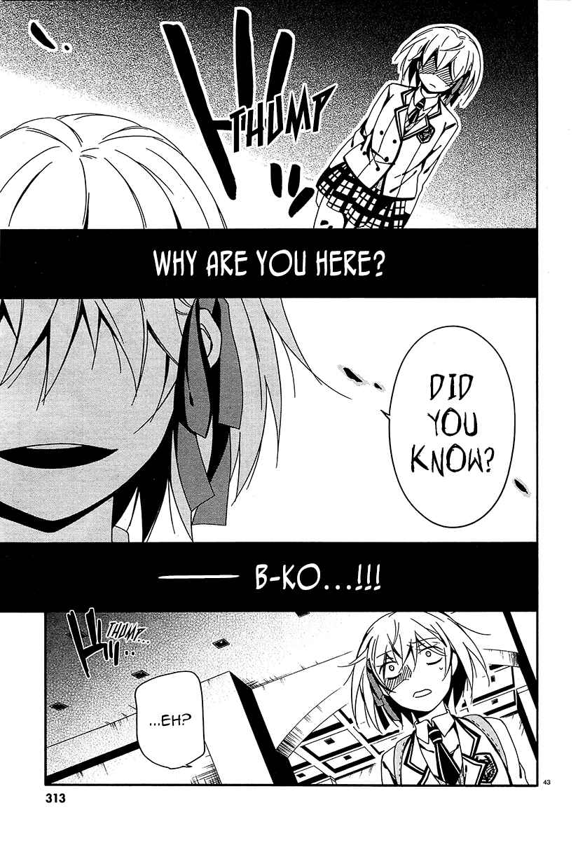 Page 42 Chapter 11 Shuuen no Shiori