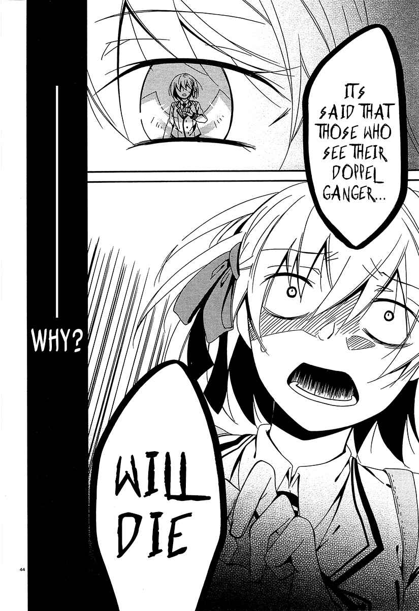 Page 43 Chapter 11 Shuuen no Shiori