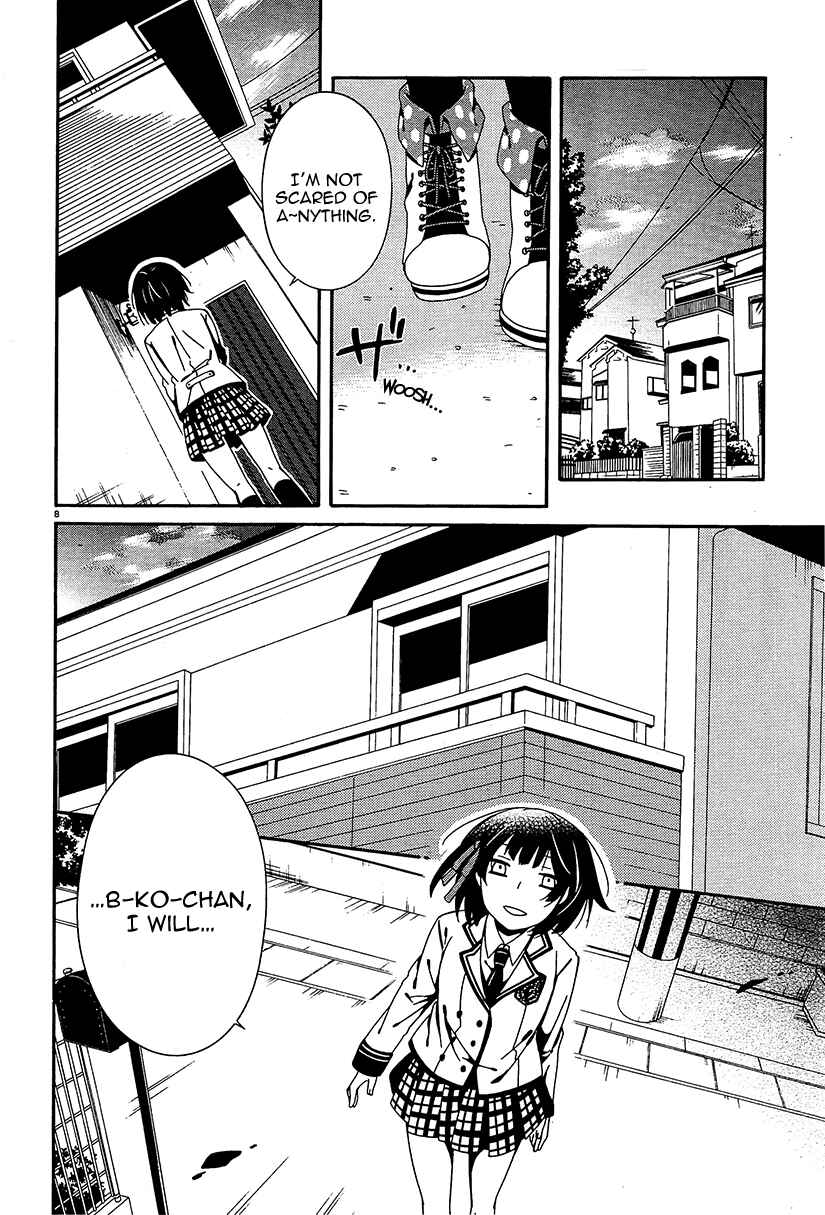 Page 9 Chapter 11 Shuuen no Shiori