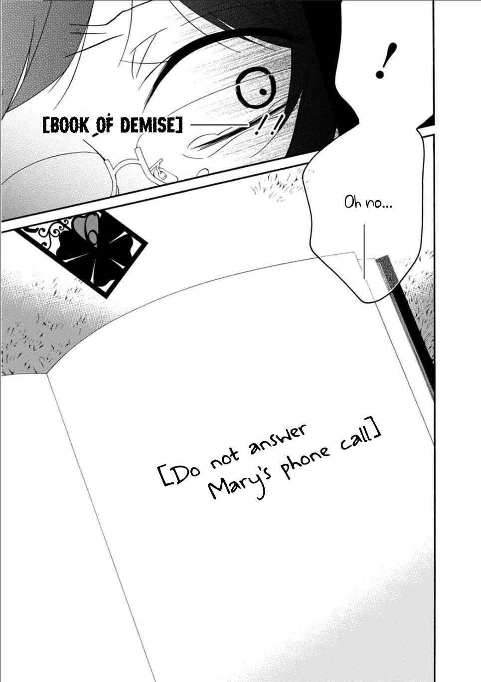 Page 16 Chapter 23 Shuuen no Shiori