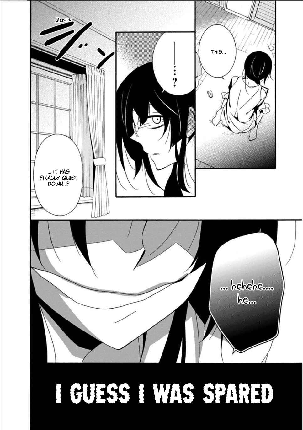 Page 17 Chapter 23 Shuuen no Shiori