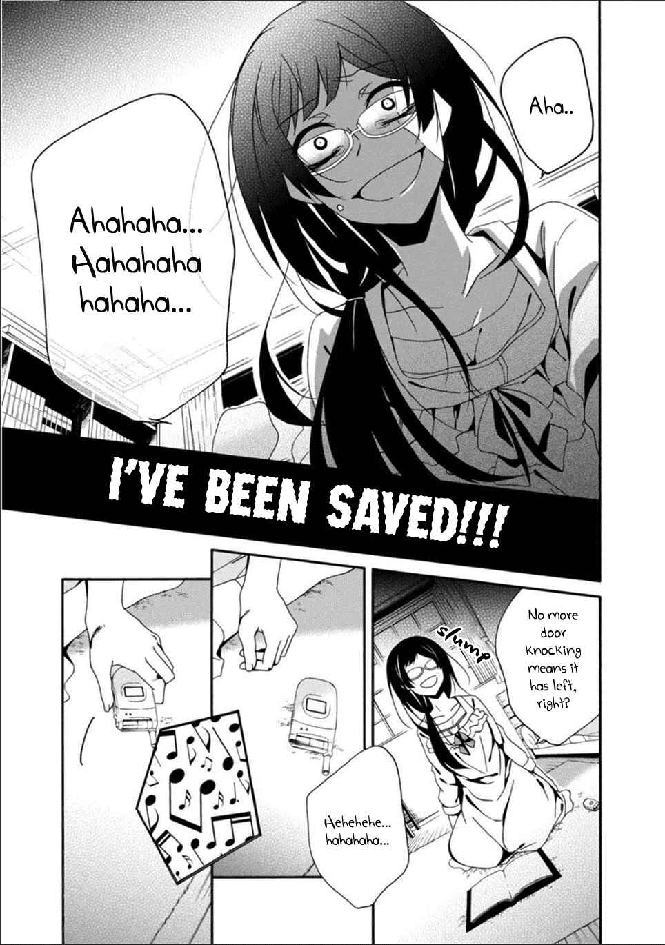 Page 18 Chapter 23 Shuuen no Shiori
