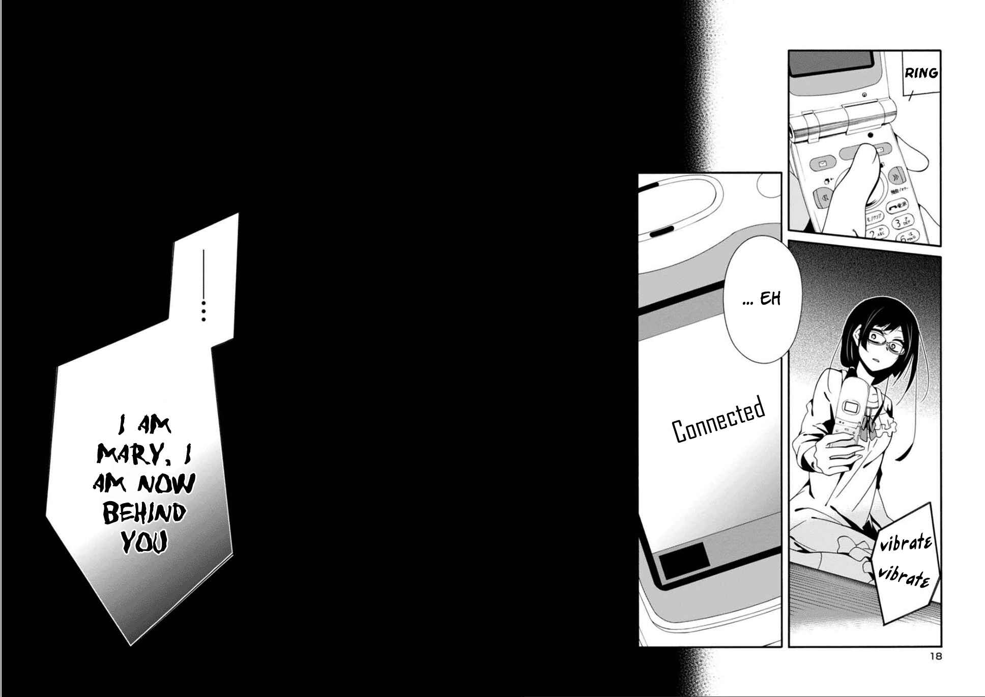 Page 19 Chapter 23 Shuuen no Shiori
