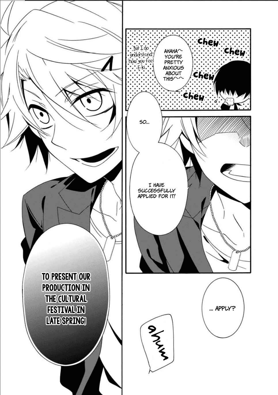 Page 25 Chapter 23 Shuuen no Shiori