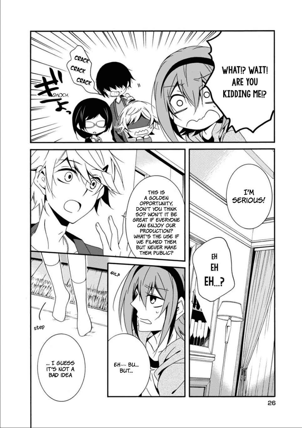 Page 26 Chapter 23 Shuuen no Shiori