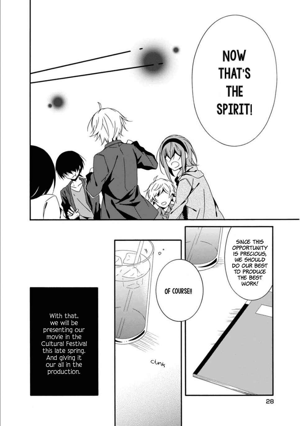 Page 28 Chapter 23 Shuuen no Shiori