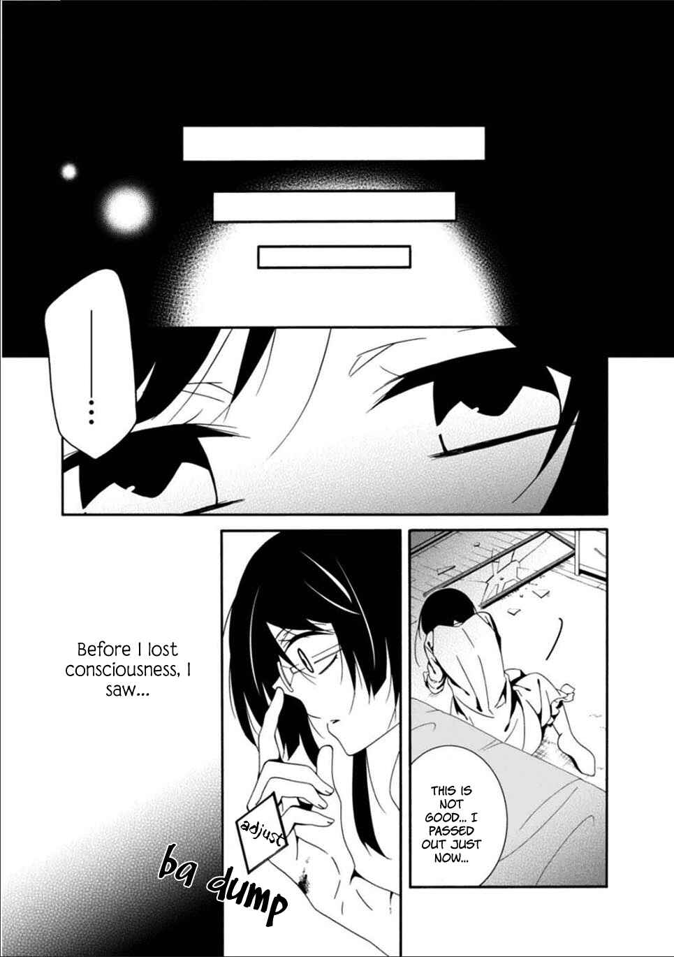 Page 6 Chapter 23 Shuuen no Shiori