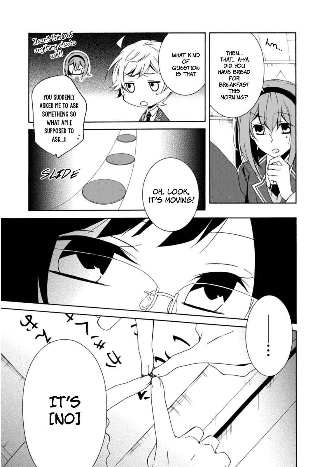 Page 12 Chapter 22 Shuuen no Shiori