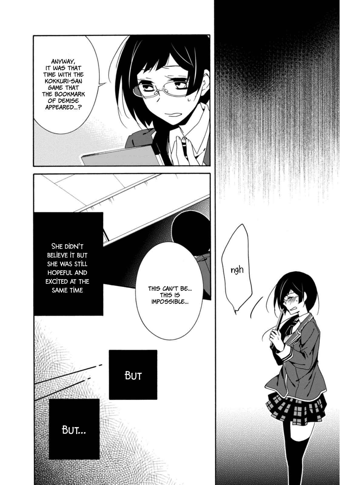 Page 15 Chapter 22 Shuuen no Shiori