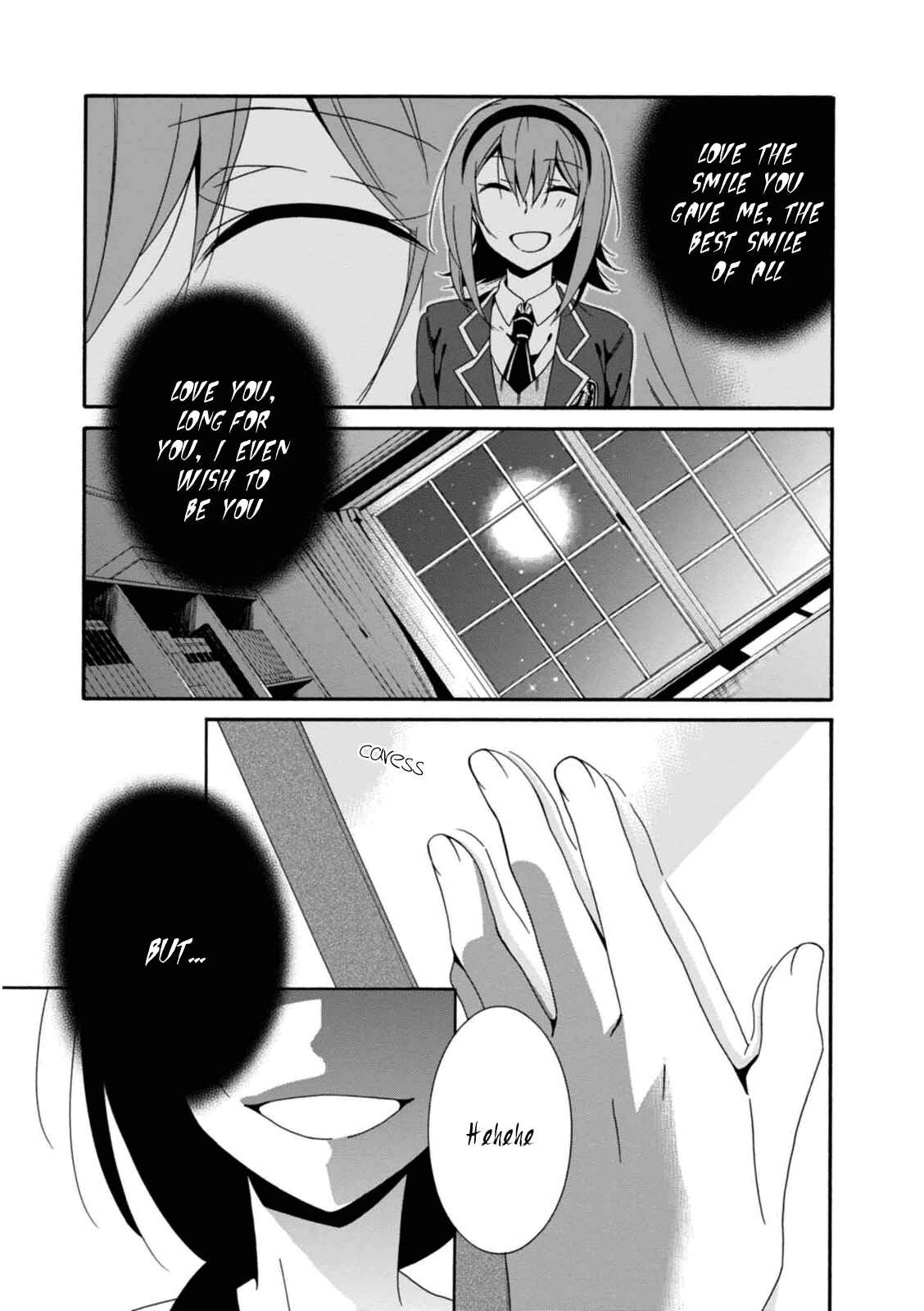 Page 24 Chapter 22 Shuuen no Shiori