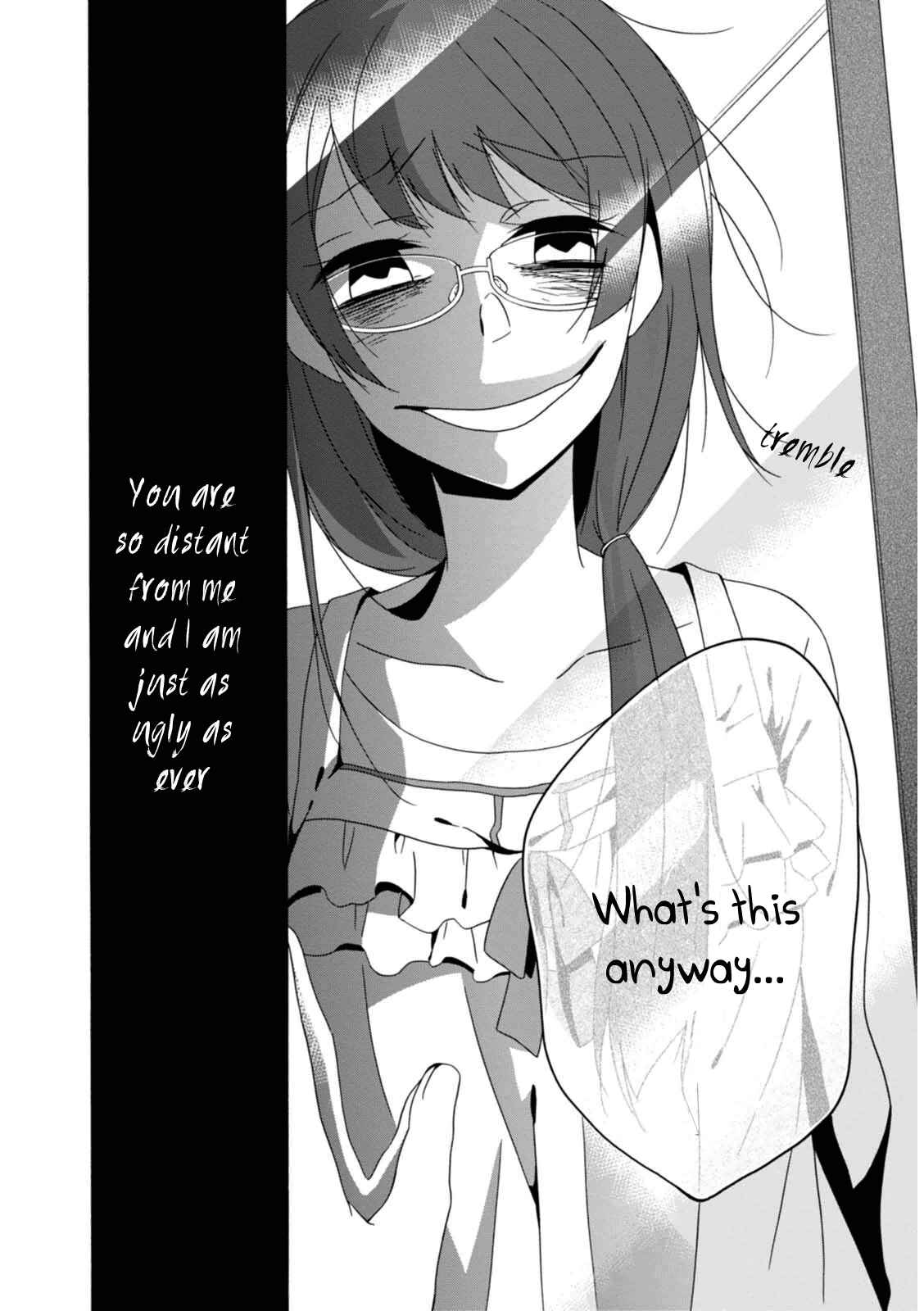 Page 25 Chapter 22 Shuuen no Shiori