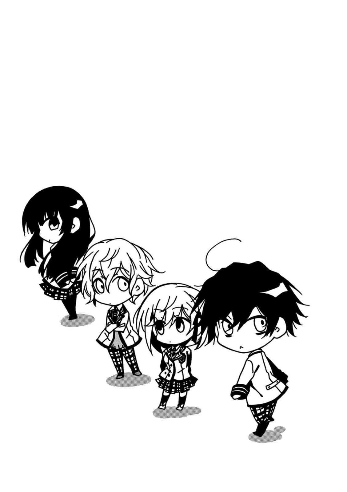 Page 29 Chapter 22 Shuuen no Shiori