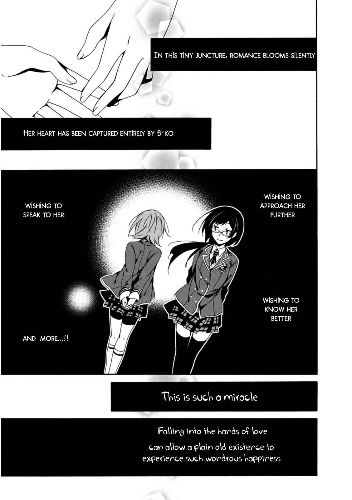 Page 6 Chapter 22 Shuuen no Shiori