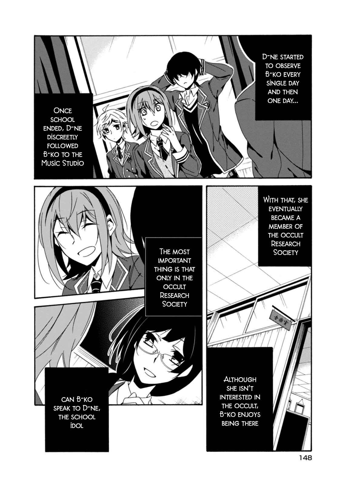 Page 7 Chapter 22 Shuuen no Shiori