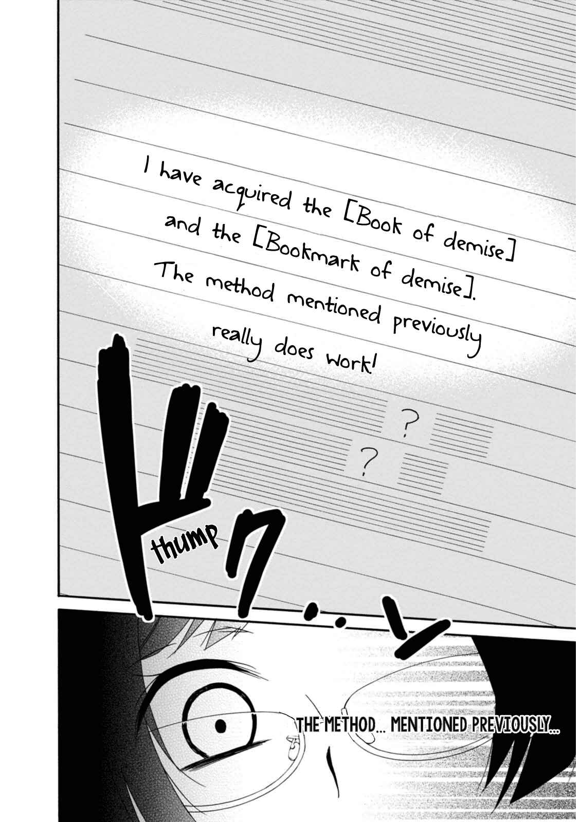 Page 9 Chapter 22 Shuuen no Shiori